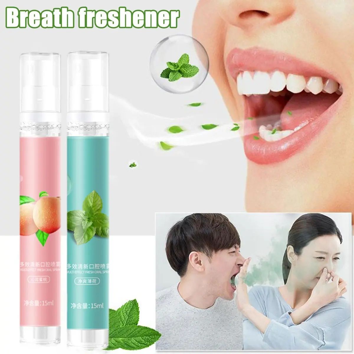  Xịt Thơm Miệng HEYXI Multi Effect Fresh Oral Spray Nội Địa Trung - 15ml 