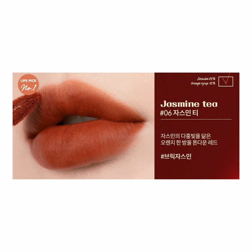 Son Kem Lì ROMAND Milk Tea Velvet Tint Ver.02