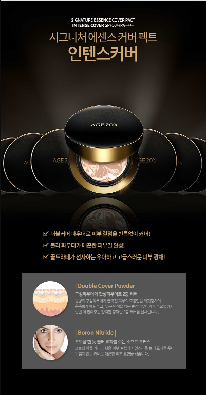 Phấn Tươi Che Phủ Tốt Age 20’S Signature Essence Cover Pact Intense Cover