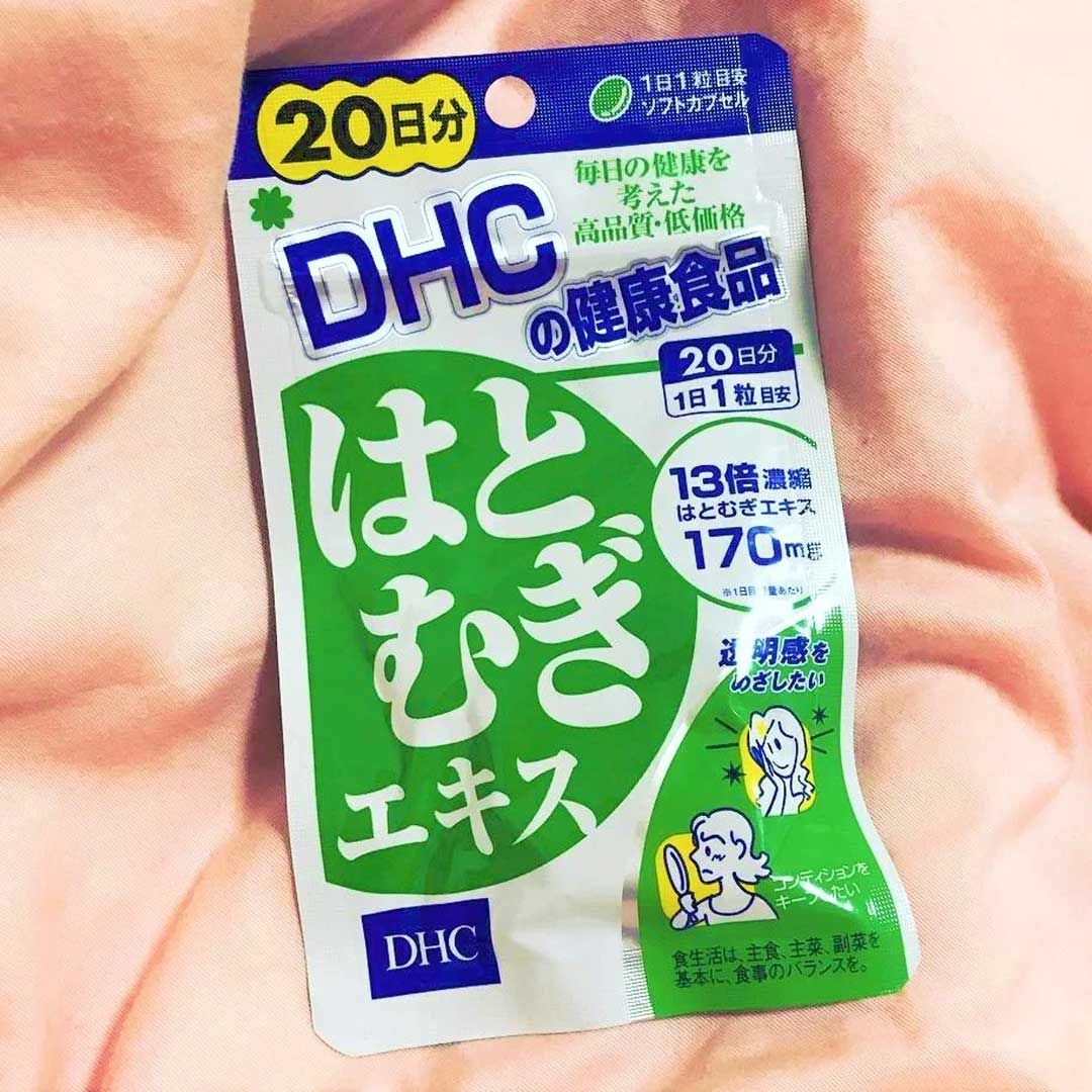 Viên Uống Trắng Da DHC Coix Extract 20 Viên