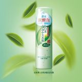  Bọt Rửa Mặt Trà Trắng Shirochasou White Tea Foaming Wash (150g) (không tích điểm) 