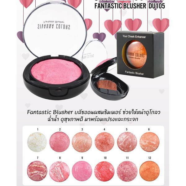 Phấn Má Hồng Sivanna Colors Your Cheek Enhancer DU-105