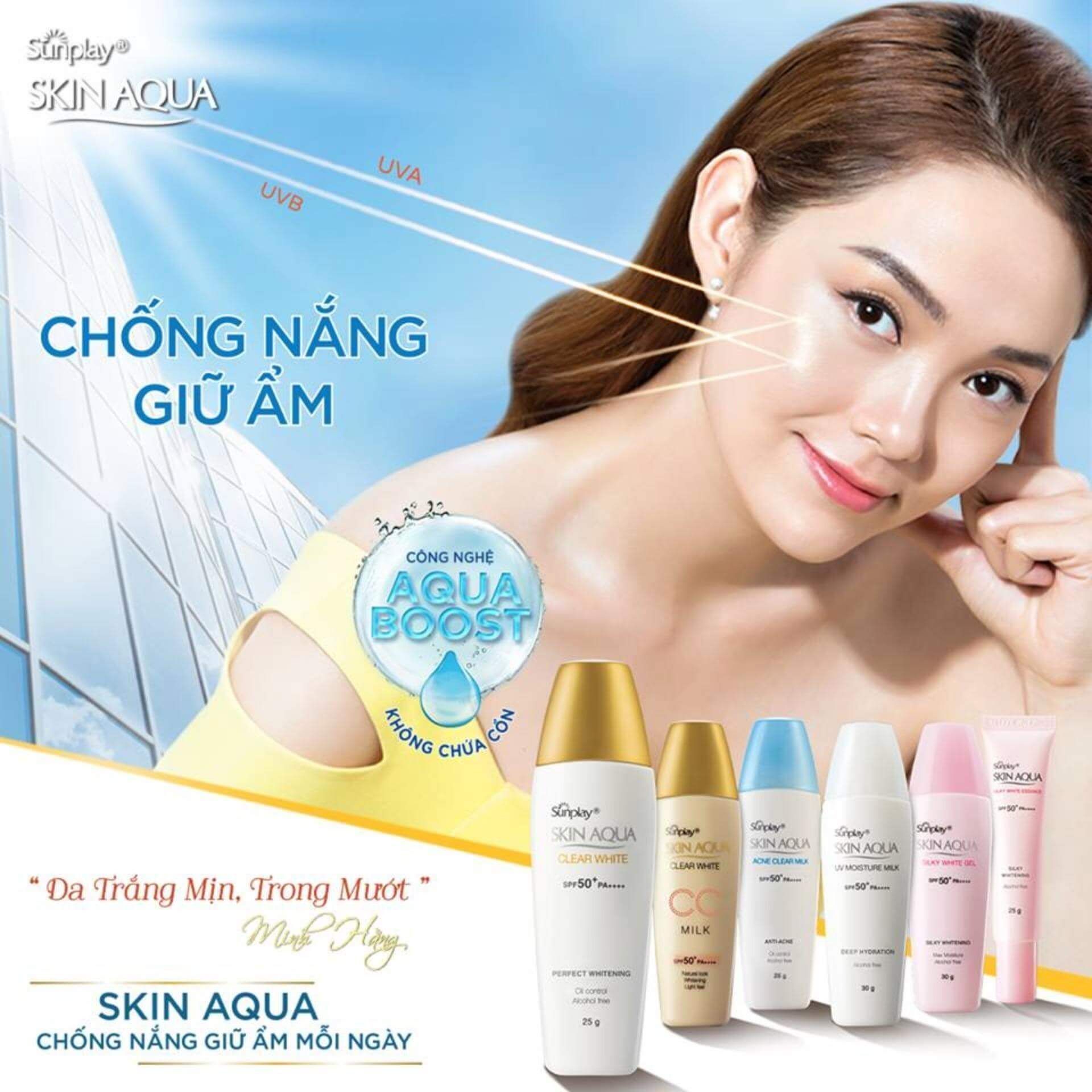Kem Chống Nắng Dưỡng Ẩm, Sáng Da Sunplay Skin Aqua SPF50+ PA++++ 30g