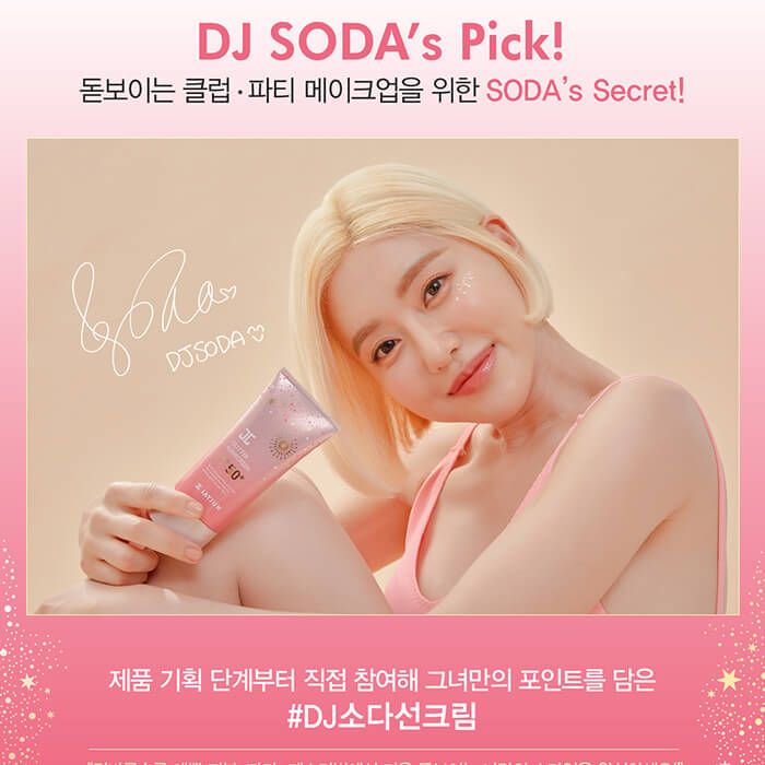 Kem Chống Nắng Siêu Lấp Lánh Jayjun x DJ Soda Glitter Suncreen SPF50 + PA ++++