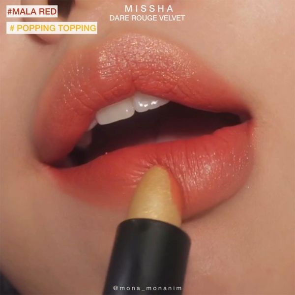 Son Môi Nhũ Missha Dare Rouge Topper