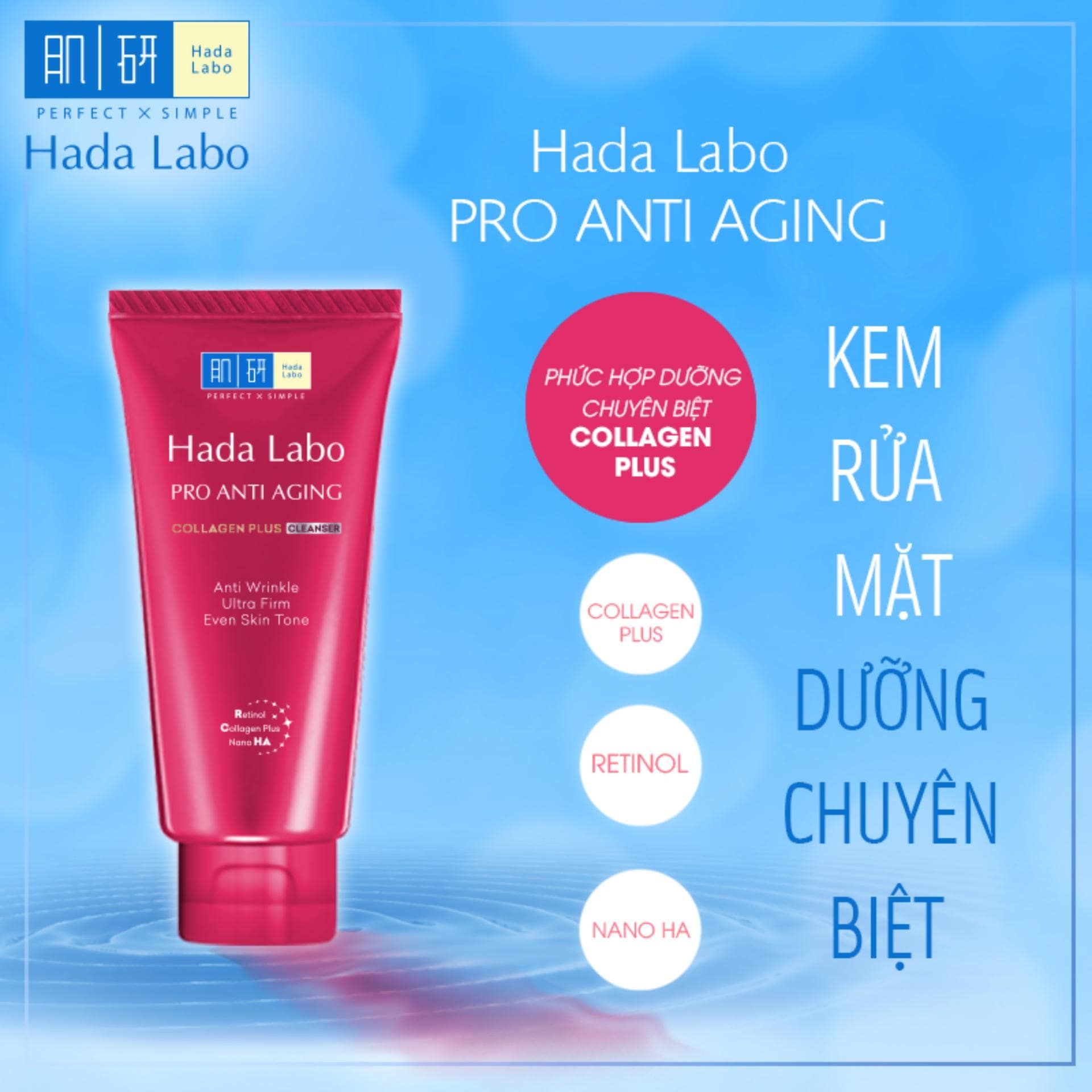 Kem Rửa Mặt Dưỡng Chuyên Biệt Hada Labo Pro Anti Aging Cleanser 80g (không tích điểm)