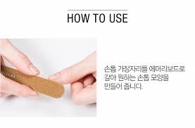 Thanh Dũa Móng Missha Self Nail Salon Basic Emery Board 1P