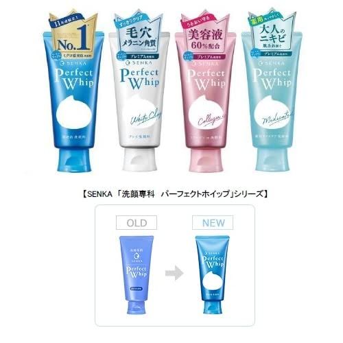 (Đủ Loại) Sữa Rửa Mặt Shiseido Senka Perfect Whip Cleansing Foam 120g