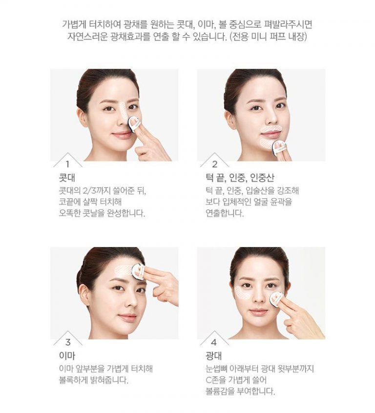 Phấn Nước Bắt Sáng Hydro Cushion Highlighter The Face Shop (8g)