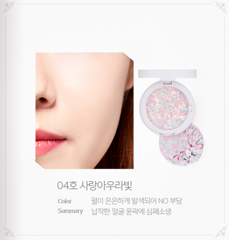 Phấn Má Hồng The Face Shop Marble Beam Blush Highlighter ( 7gr)