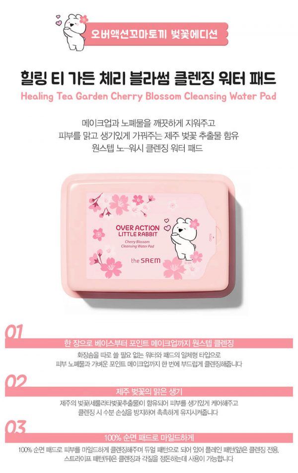 Miếng Tẩy Trang The Saem Healing Tea Garden Cherry Blossom Cleansing Water Pad