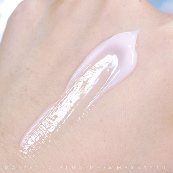 Kem Dưỡng Trắng Da The Saem Mervie Aquaura Cream 60ml