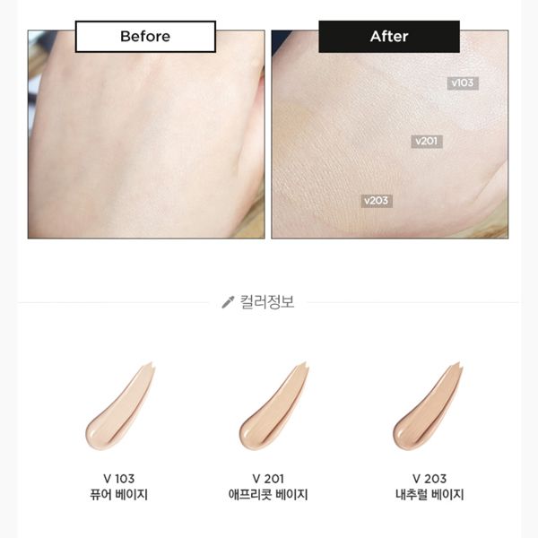 Phấn Nước Che Phủ Cao The Face Shop FMGT Intense Cover Cushion Ex SPF50 + PA +++