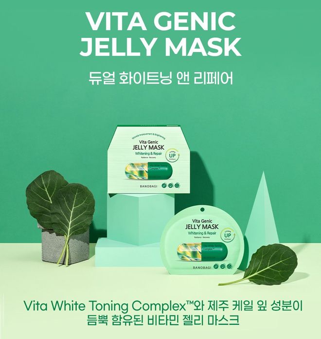  Mặt Nạ Viên Thuốc Cải Tiến BANOBAGI VITA GENIC JELLY MASK Dòng WHITENING 