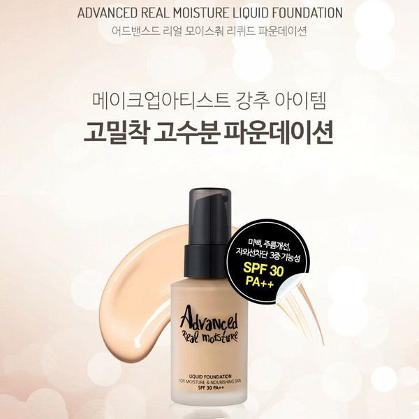Kem Nền Touch In Sol Advanced Real Moisture Liquid Foundation SPF 30 PA++