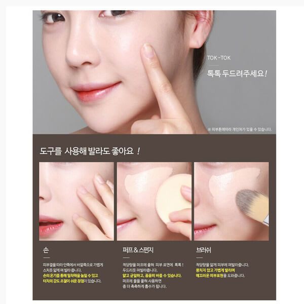 Kem Nền Touch In Sol Advanced Real Moisture Liquid Foundation SPF 30 PA++