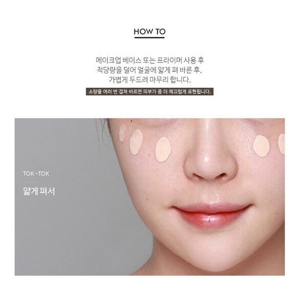 Kem Nền Touch In Sol Advanced Real Moisture Liquid Foundation SPF 30 PA++