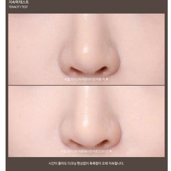 Kem Nền Touch In Sol Advanced Real Moisture Liquid Foundation SPF 30 PA++