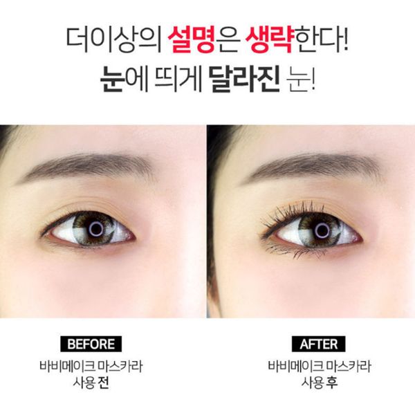 Chuốt mi Milky Dress Barbie Make Mascara