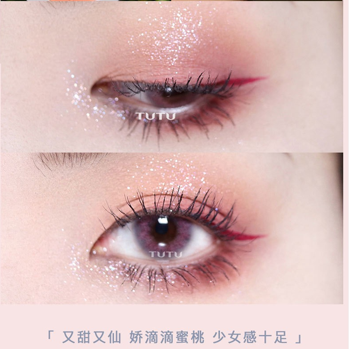 Bảng Phấn Mắt Nội Địa Trung AROMA SWEET EYESHADOW 4 Ô Màu