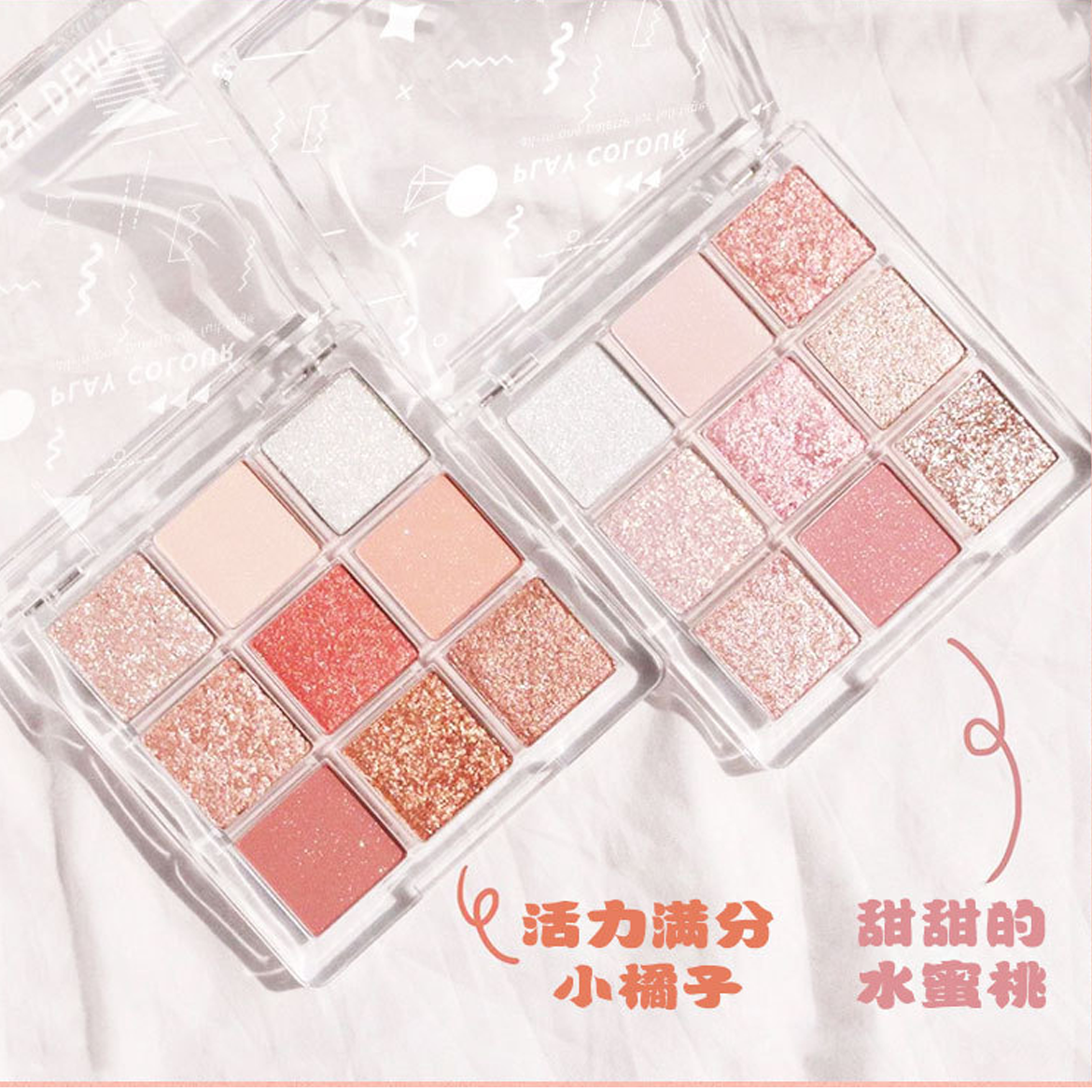 Bảng Mắt Nội Địa Trung Daisy Dear 9 ô