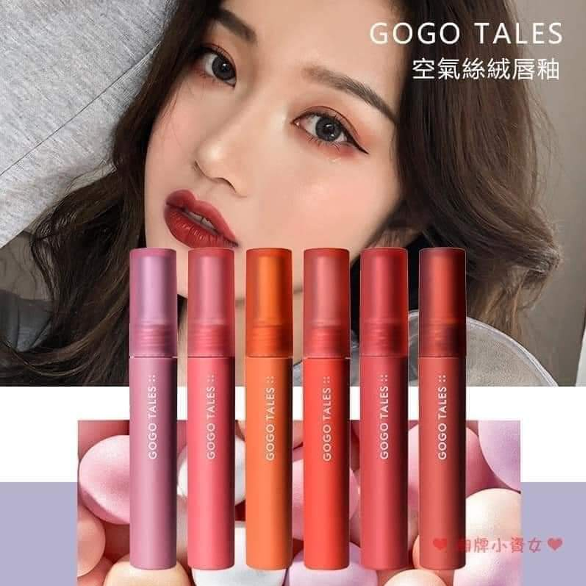 Son Kem Nội Địa Trung GOGO TALES Matte Liquid Lipstick