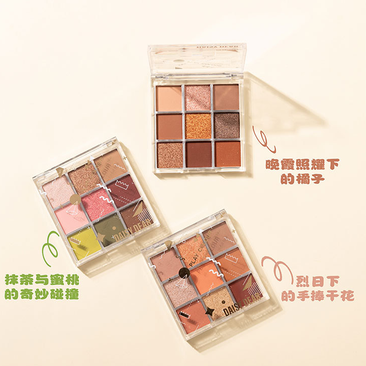 Bảng Mắt Nội Địa Trung Daisy Dear 9 ô