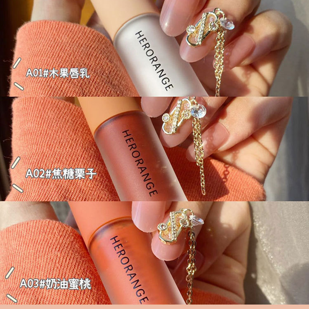 Bộ Son Nội Địa Trung Herorange The Feeling Of Heart