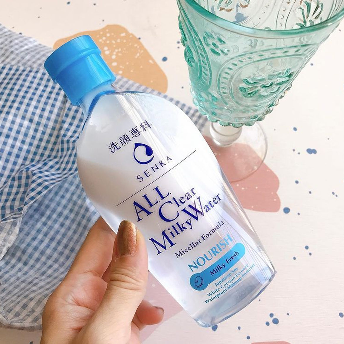 Nước Sữa Tẩy Trang Senka 2 Lớp All Clear Milky Water