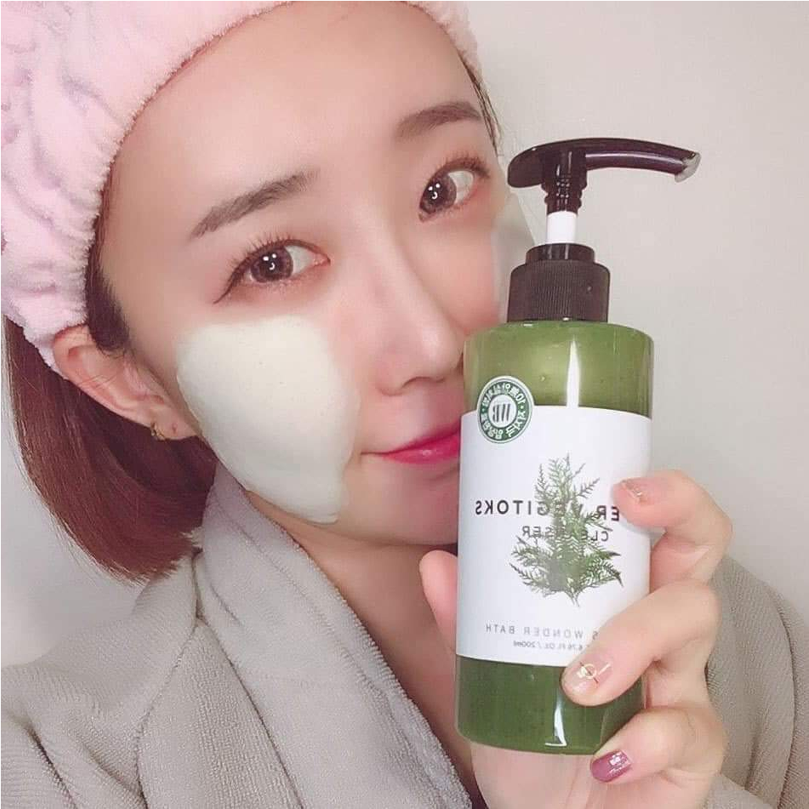 Sữa Rửa Mặt Byvibes Wonder Bath Super Vegitoks Cleanser