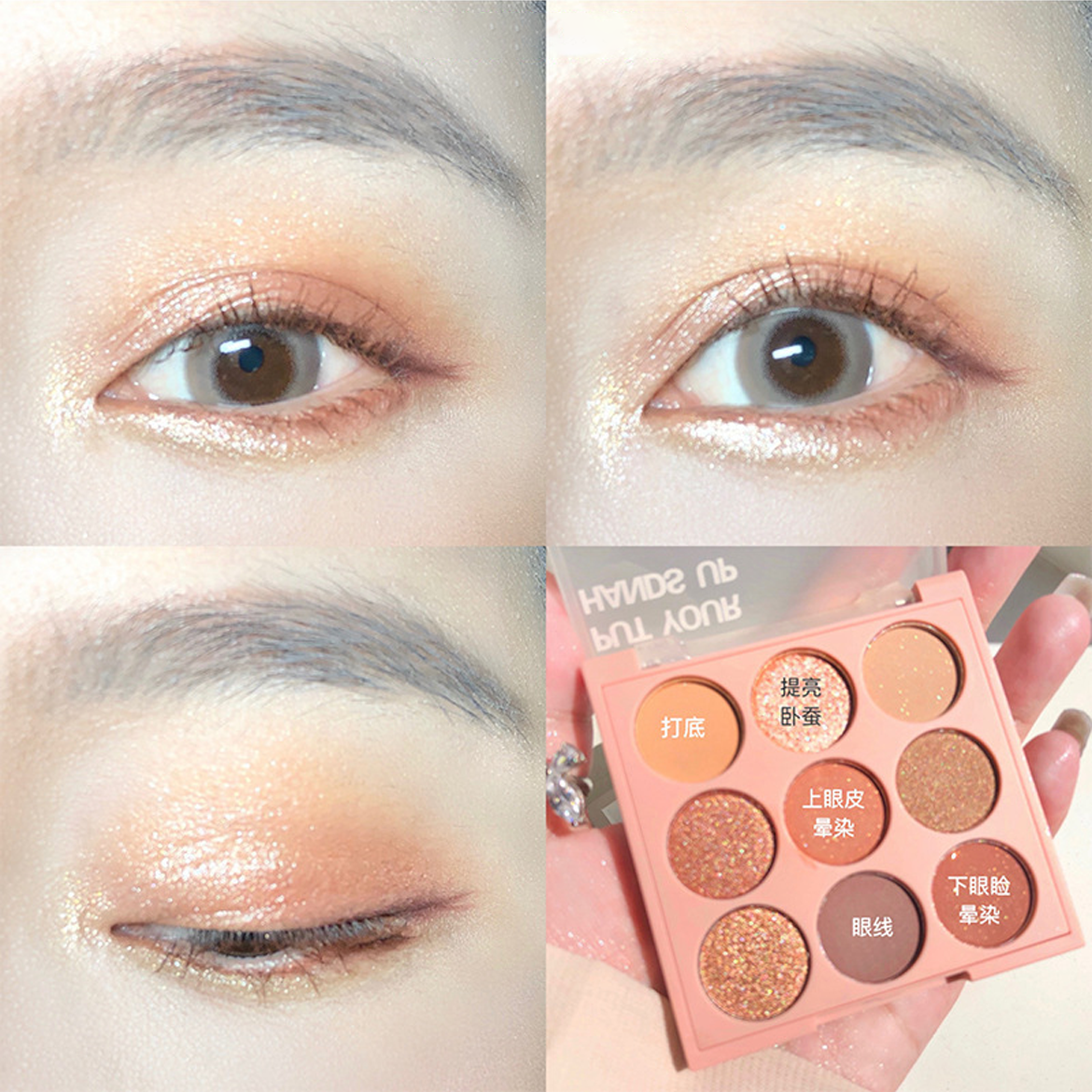 Bảng Phấn Mắt Nội Địa Trung Put Your Hands Up