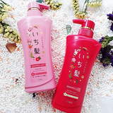  Set gội xả ICHIKAMI Airy & Silky (tặng kèm ủ tóc 10g) 