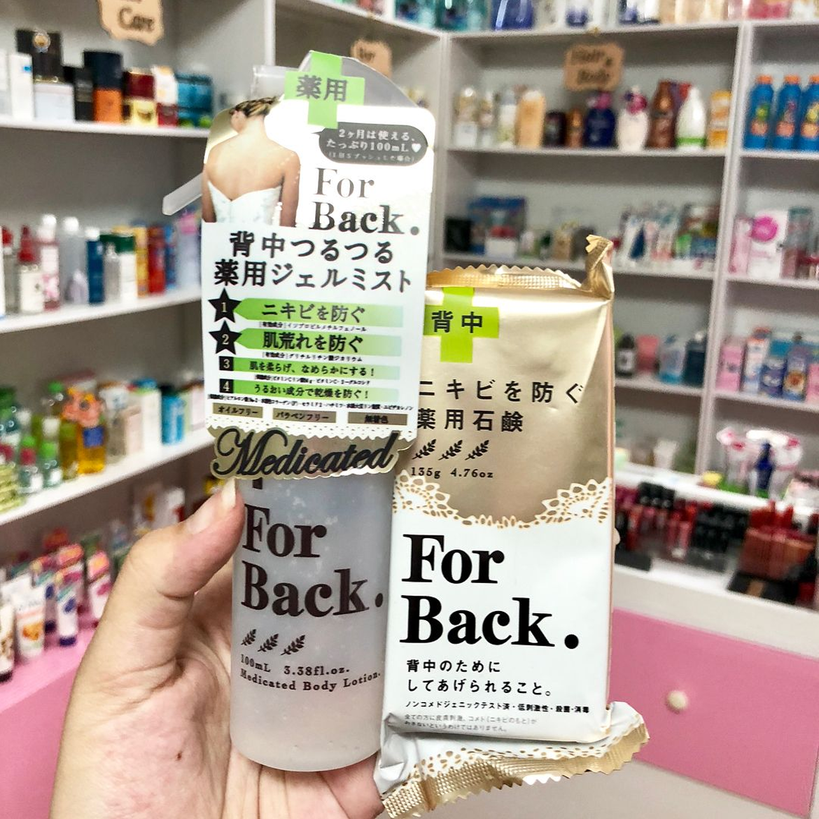 Xịt trị mụn lưng For Back Pelican Medicated Mist 100ml
