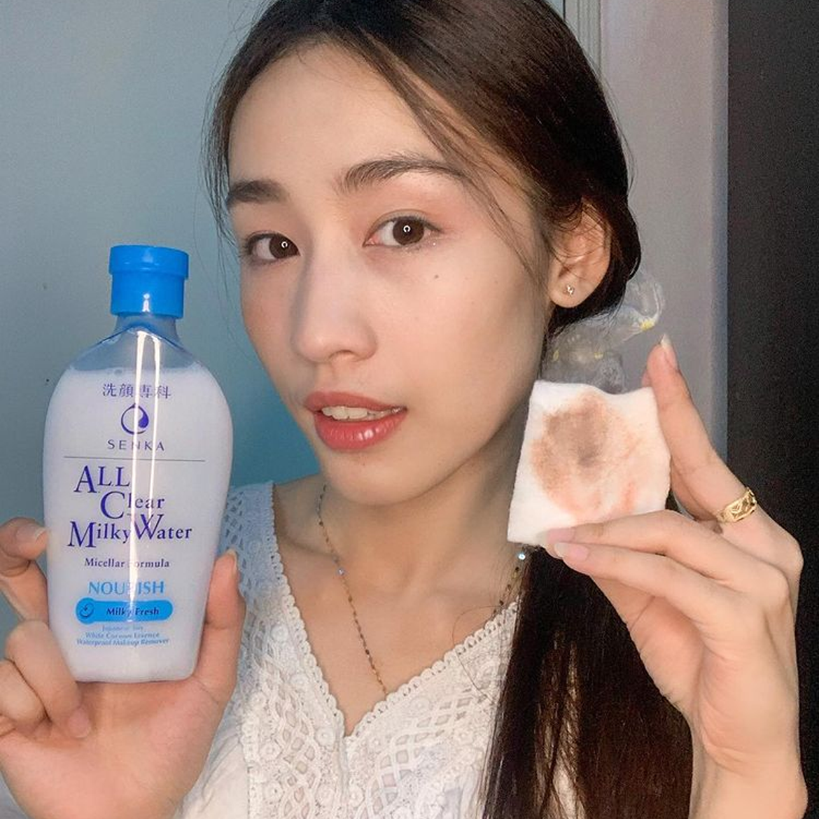 Nước Sữa Tẩy Trang Senka 2 Lớp All Clear Milky Water