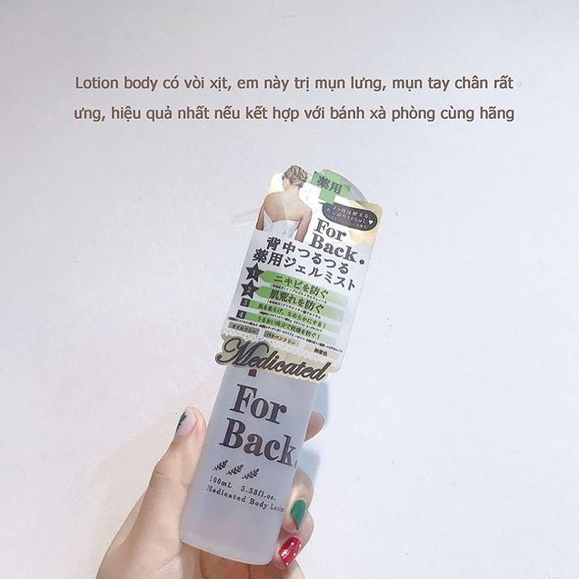 Xịt trị mụn lưng For Back Pelican Medicated Mist 100ml