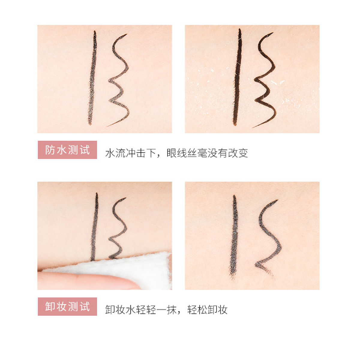 Kẻ Mắt Nước Nội Địa Trung MEMERABA