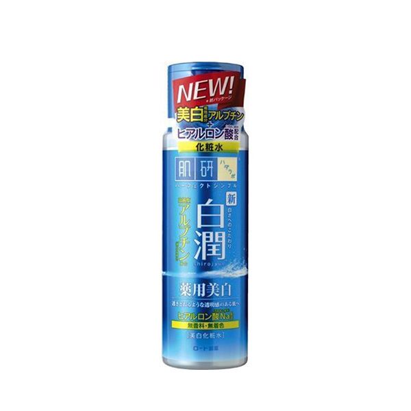 Dung Dịch Dưỡng Ẩm Tối Ưu HADA LABO