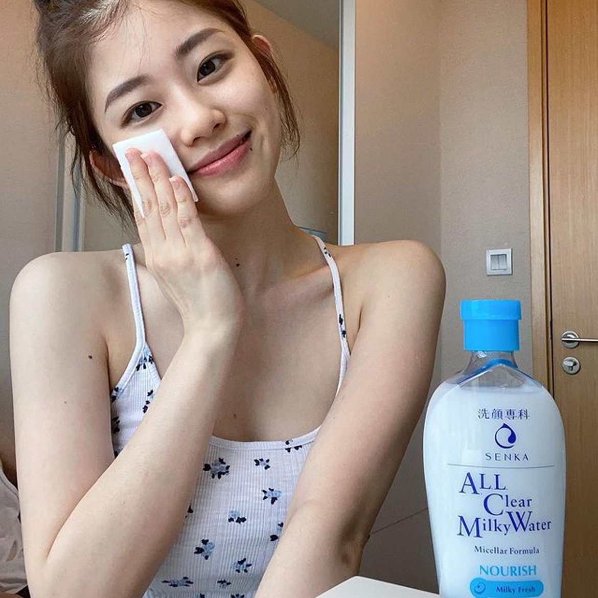 Nước Sữa Tẩy Trang Senka 2 Lớp All Clear Milky Water