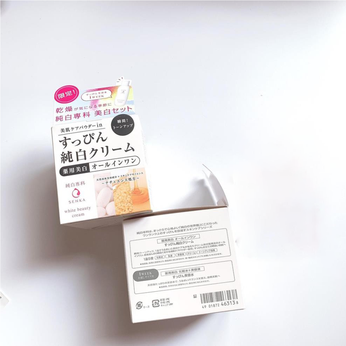 Kem dưỡng trắng Shiseido Senka White Beauty Cream