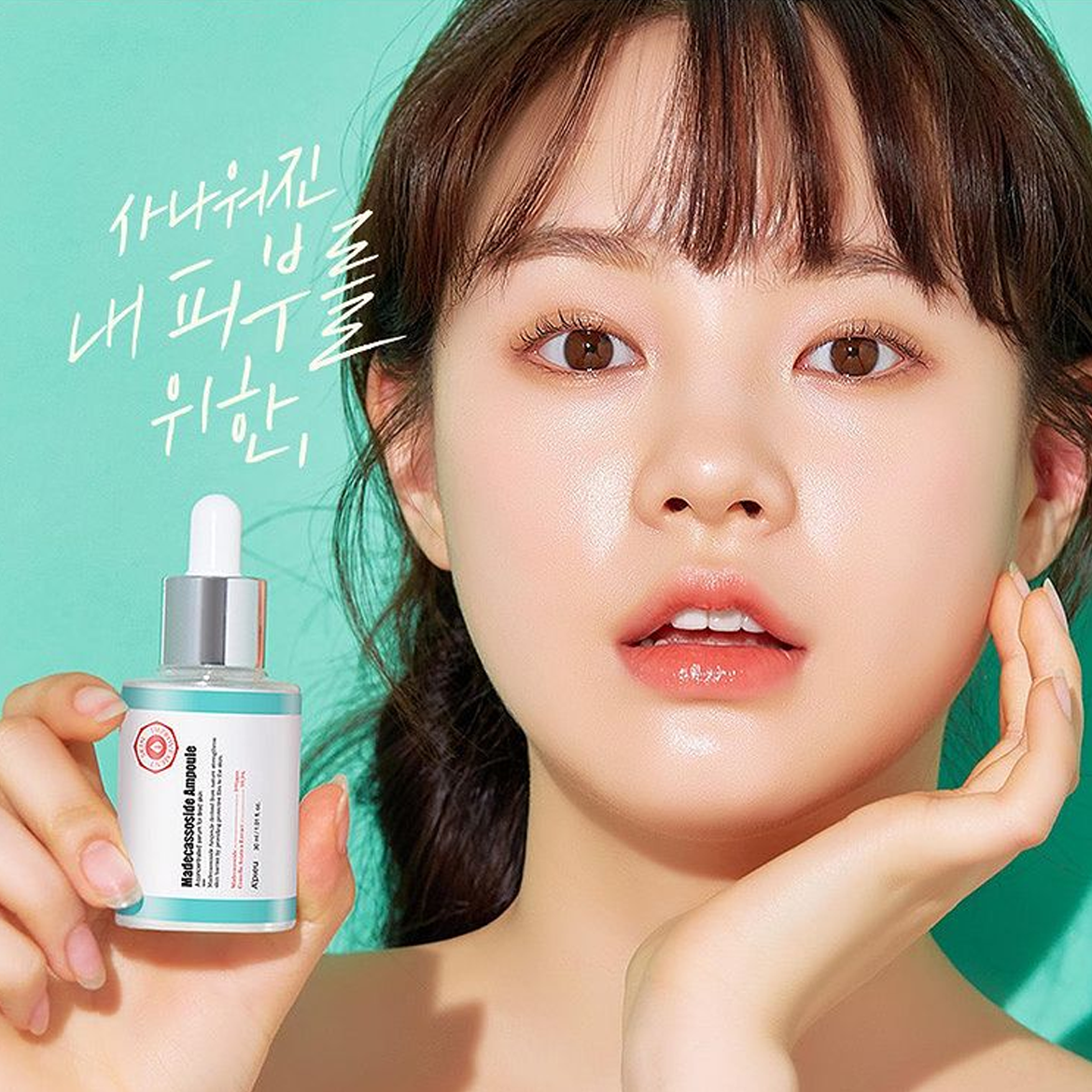 Tinh Chất Dưỡng Da Trị Mụn A'pieu Madecassoside Ampoule 30ml