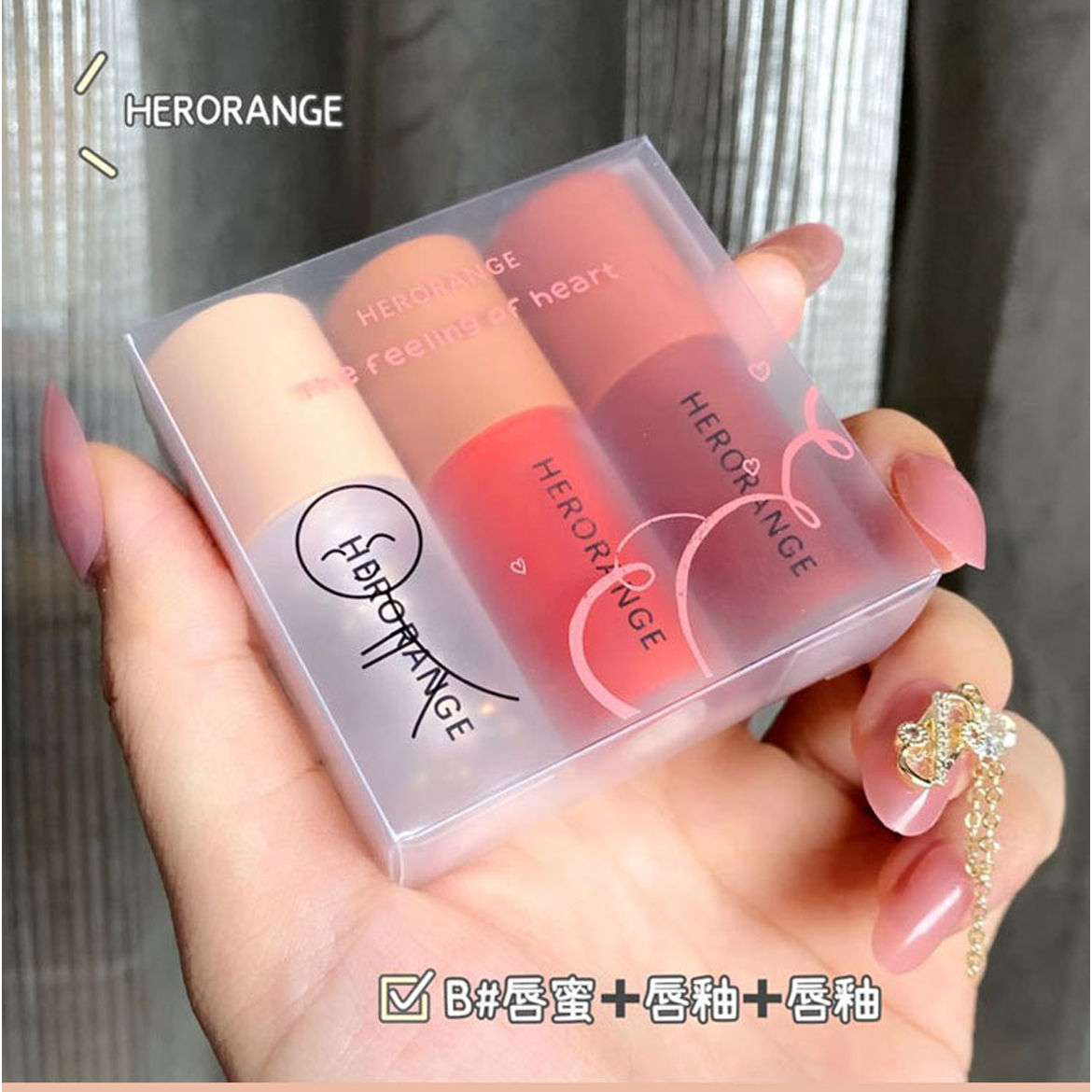 Bộ Son Nội Địa Trung Herorange The Feeling Of Heart