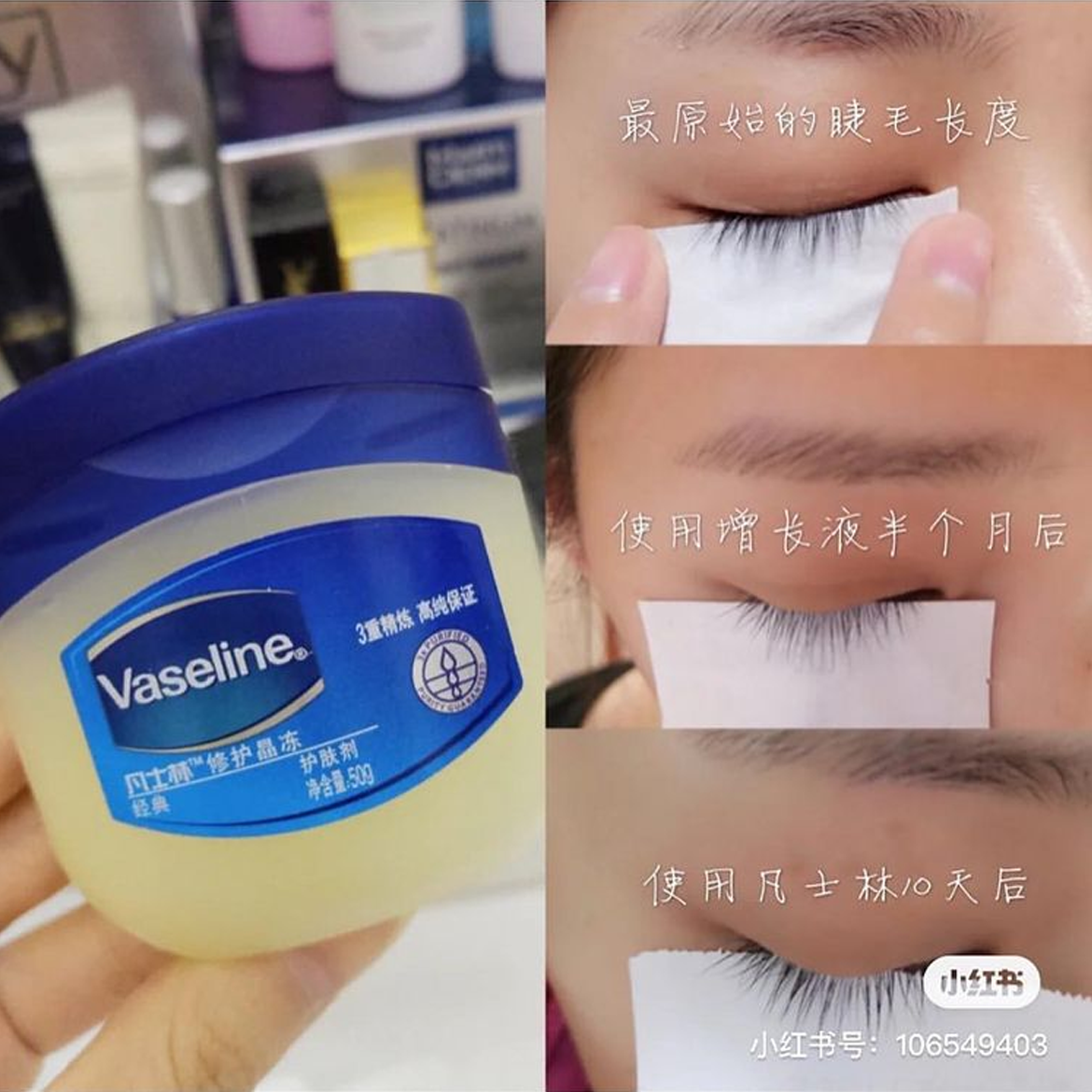 Sáp Vaseline hũ 100% Pure Petrolatum Original Healing Jelly Skin Protectantt (106gr)