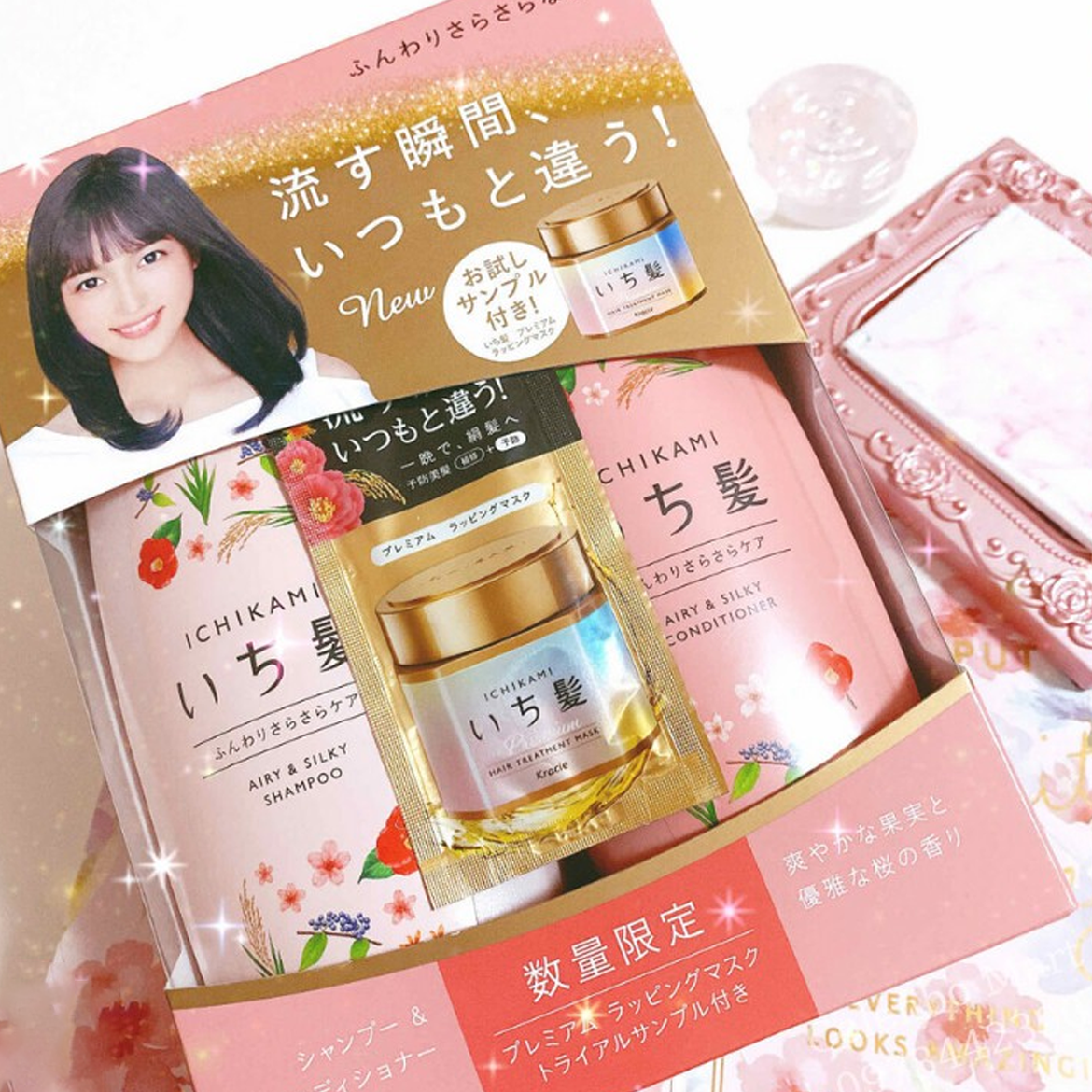 Set gội xả ICHIKAMI Airy & Silky (tặng kèm ủ tóc 10g)