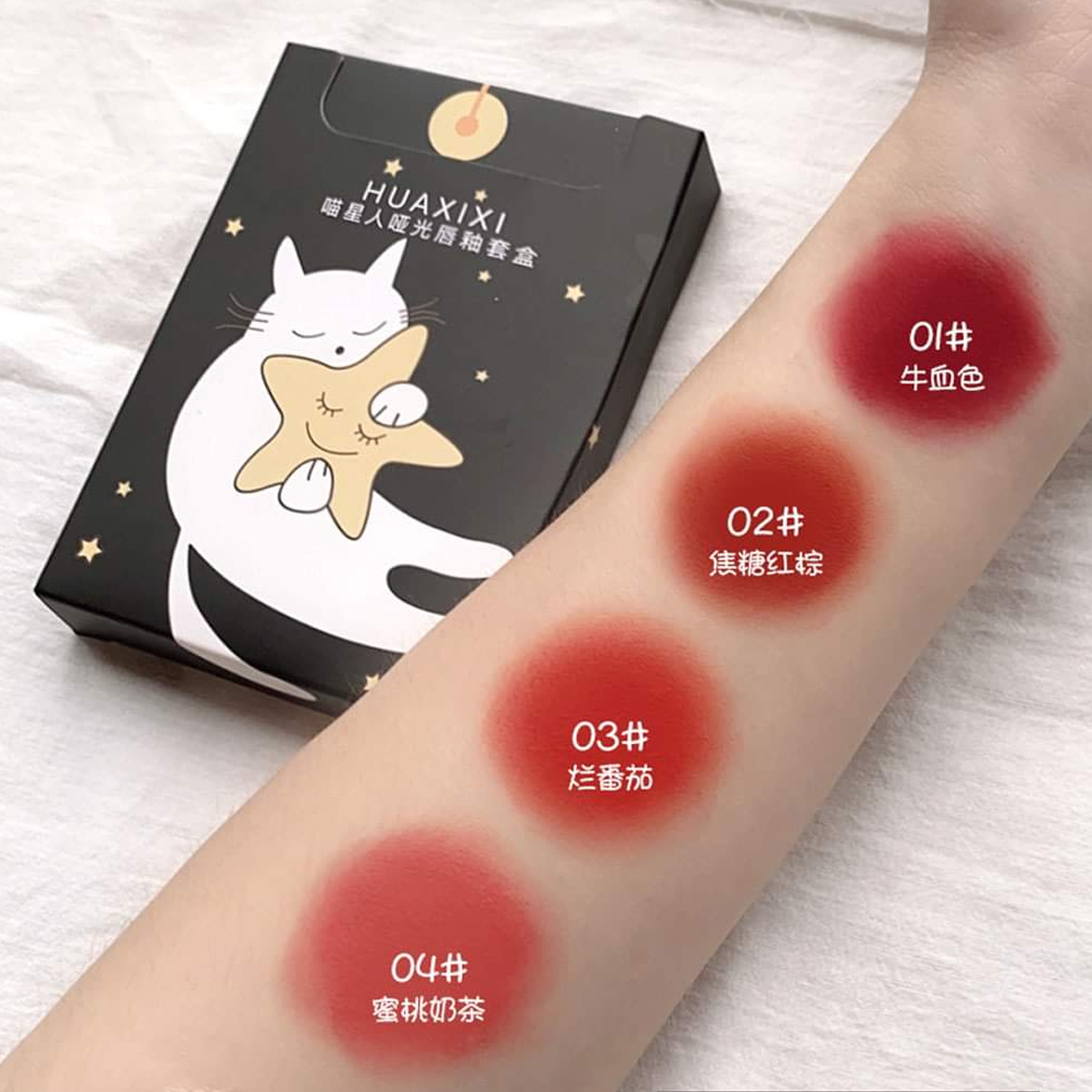 Full Set Son Kem Nội Địa Trung 5 Cây Huaxixi