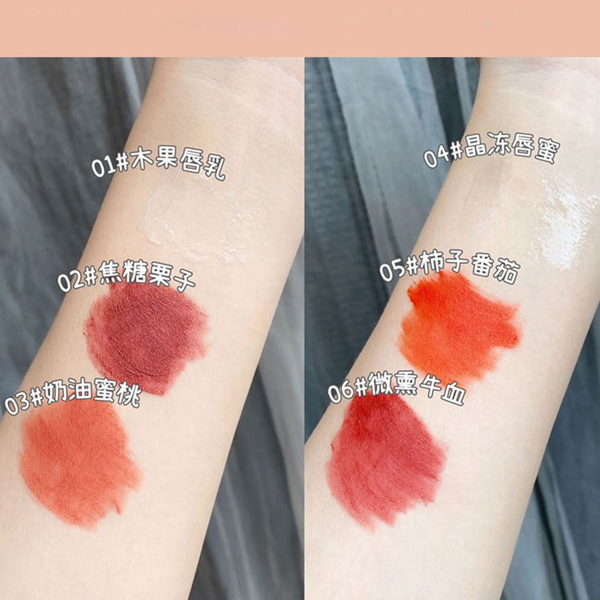 Bộ Son Nội Địa Trung Herorange The Feeling Of Heart