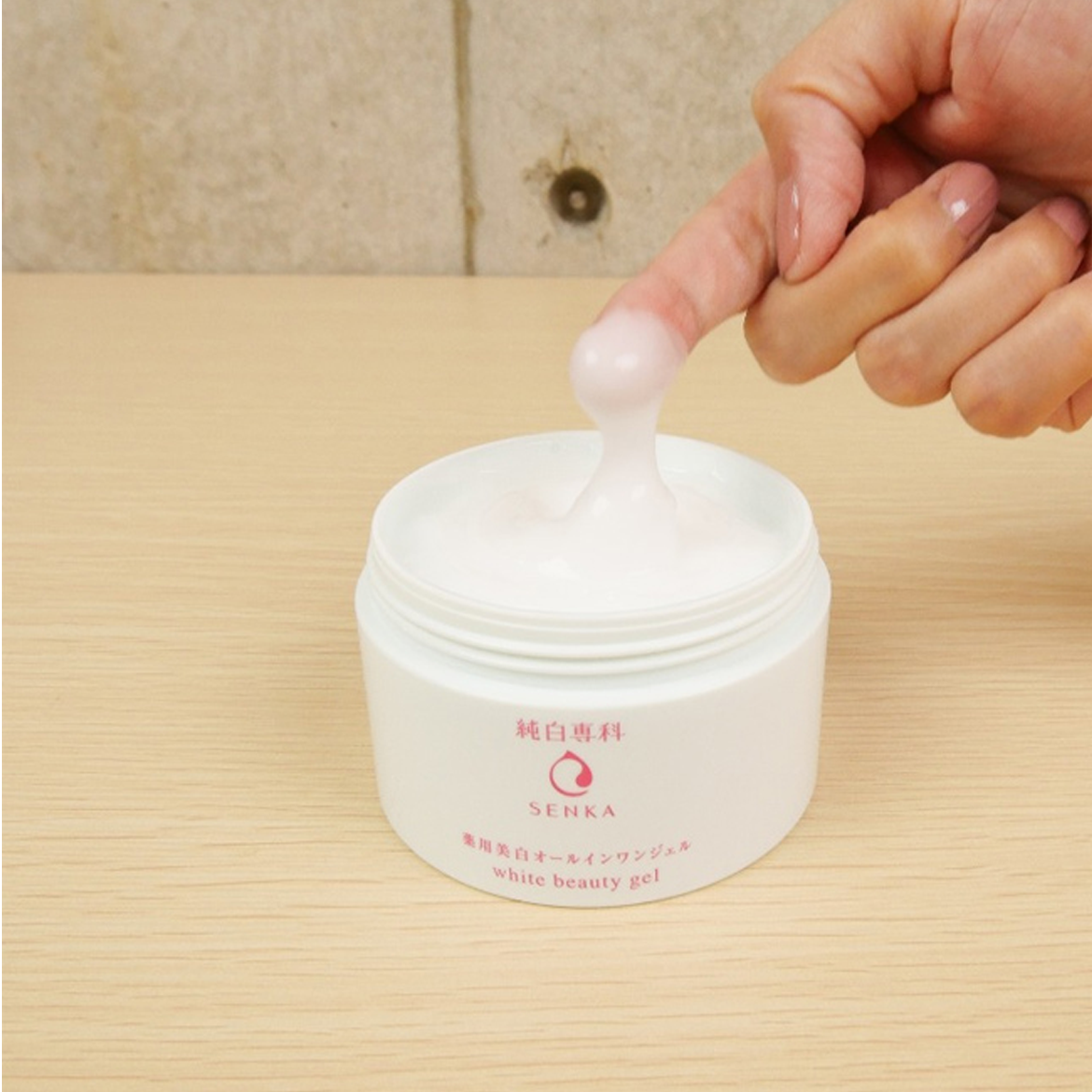 Kem dưỡng trắng Shiseido Senka White Beauty Cream