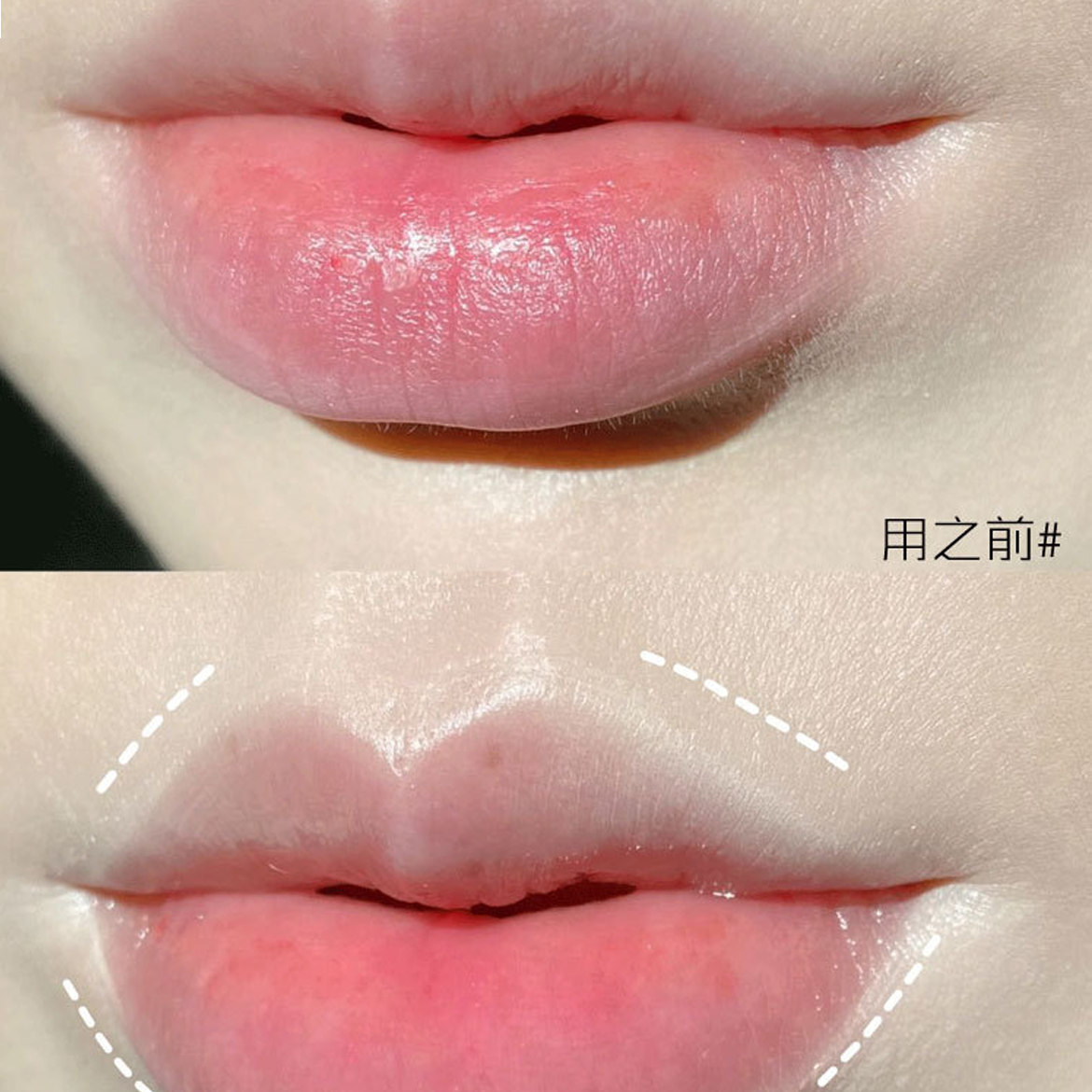 Bộ Son Nội Địa Trung Herorange The Feeling Of Heart
