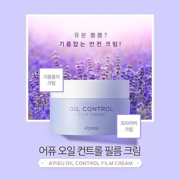 Kem dưỡng kiểm soát dầu A’pieu Oil Control Film Cream (30ml)