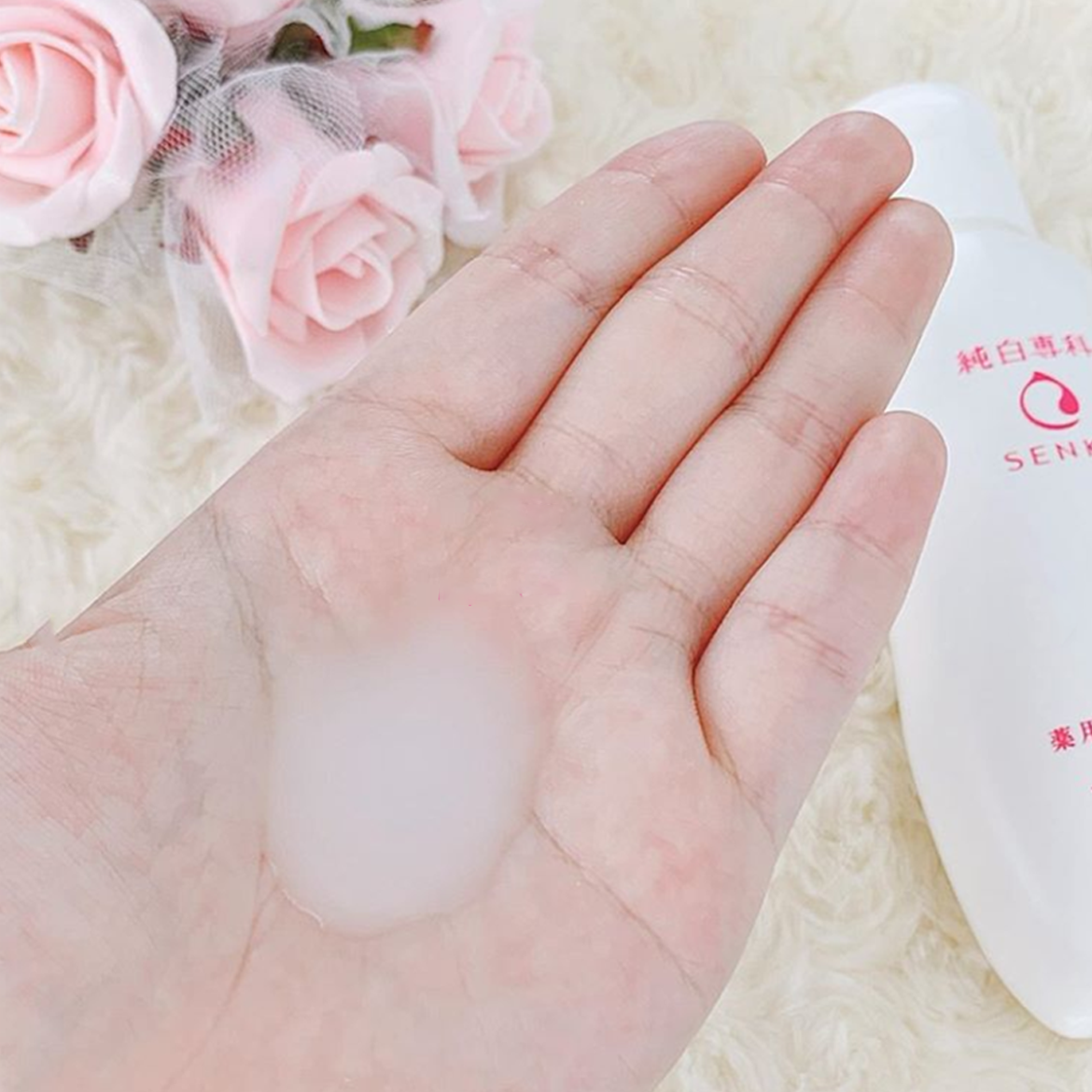 Dưỡng Trắng Làm Mềm Da Senka White Beauty Lotion