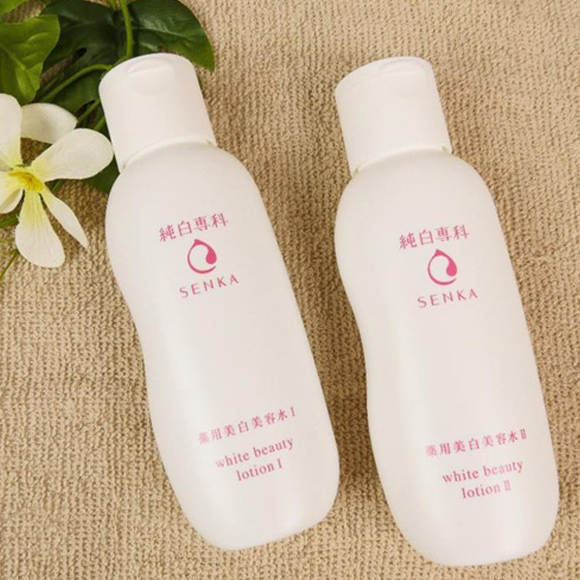 Dưỡng Trắng Làm Mềm Da Senka White Beauty Lotion